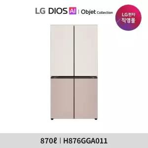 [1등급]LG 디오스 오브제 컬렉션 870리터 토프아몬드 H876GGA011
