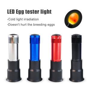 닭모이통 1PCS LED 계란 테스터 라이트 치킨 램프 CANDLING 슈퍼 손전등으로 부화 장비 콜드 감지기 인큐베이션