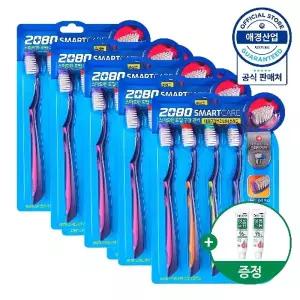 2080 스마트케어 칫솔 4개입 X 5개+치약 50g 2개 증정
