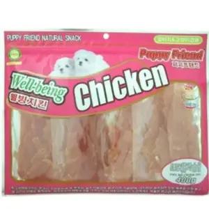 고품질 퍼피프랜드 치킨 DHA 닭가슴살 400g 강아지간식 펫데이 (WDD0DF2)