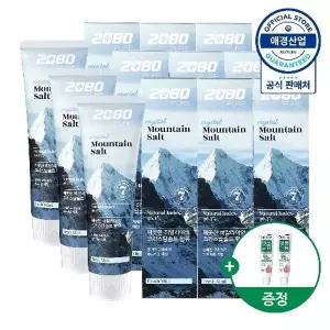 [2080] 퓨어 치약 120g 3입 X 3개+치약 50g 2개 증정 (핑크마일트민트향/프레쉬민트향 택1)