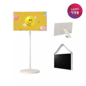 [롯데백화점]LG전자 [LG전자 직영] LG 스탠바이미2 Max 32LX6BEGAA(추가구성품2종)
