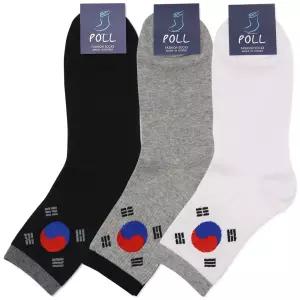 국산 남자 중목양말 태극기 캐릭터 10켤레 구성학생 세트 골지중 칼라 남성 삭스