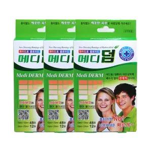 메디덤 하이드로콜로이드 밴드 스팟패치 3개
