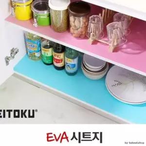 서랍매트 HV59QR51 땡처리 깔판 싱크대매트EVA소재 싱크 싱크대