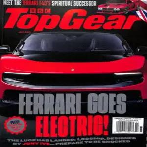 BBC Top Gear (월간) : 2026년 07월