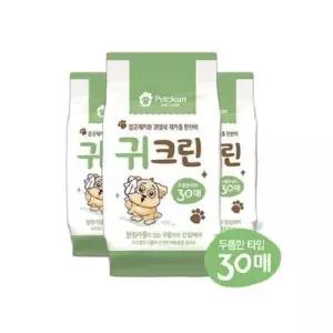 고품질 펫크린 애견 귀 크린 물티슈 30매X56개입 1박스 강아지티슈 (WBB2FBA)