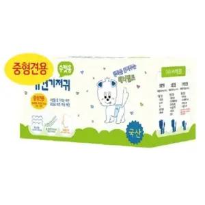고품질 마킹방지용 수컷 강아지기저귀 중형견10매 국내산 개기저귀 (WBB0A7F)