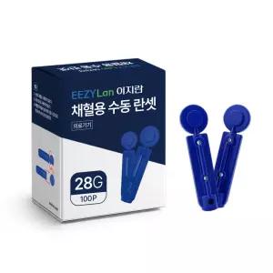 가하 이지란 란셋 28G/30G 100P 채혈 사혈침 당뇨 압출