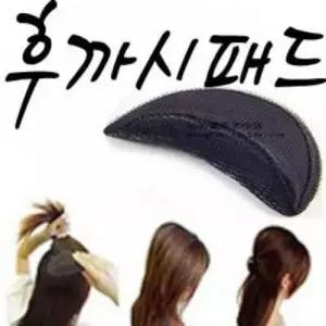 [골드스마일]후까시세팅패드 후까시세팅패드 뒤통수 헤어뽕