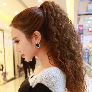 곱슬묶음머리부분가발 삭제 폭탄머리가발 포니테일가발 볼륨가발