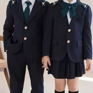 네이비 청록마린 긴팔 풀세트 교복 유치원복 합창단