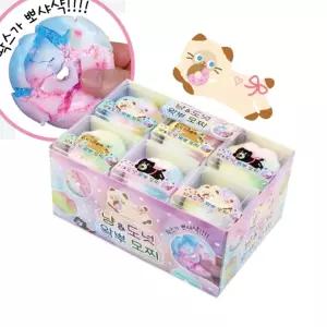 냥 도넛 왁뿌 모찌 6개세트 뿌왁볼 와그작뿌셔볼 와꾸볼 도넛왁뿌