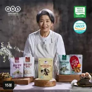 오희숙명인 전통부각 5종 15봉 (명인찹쌀김부각 / 다시마부각 / 연근부각 / 우엉부각 / 대구껍질튀각)