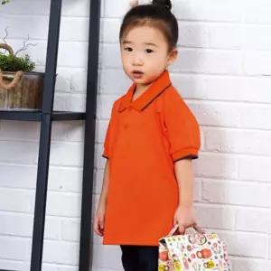 교복몰 쿨론키즈 베이직 카라티셔츠 8컬러