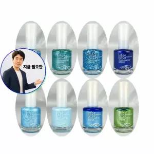 지금 필요한 컬러 600-648번 로페스 메니큐어 탑코트 매니큐어