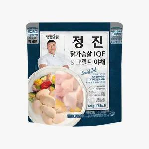 [랭킹닭컴X이용승] 정진 닭가슴살 IQF  그릴드 야채 120g X 10팩 / 생닭가슴살 냉동 스팀