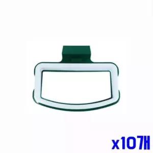 WL 걸이형 싱크대 쓰레기봉투 거치대 x10개 싱크대걸이 쓰레기봉투거치대 싱크대걸이