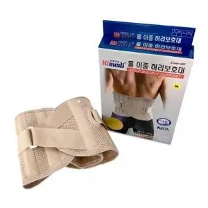 [하프클럽/](의료기기)홀이중 허리보호대 이중벨트