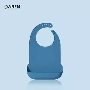 [하프클럽/]다름 클린케어 휴대용 실리콘 턱받이 중형 / 어른