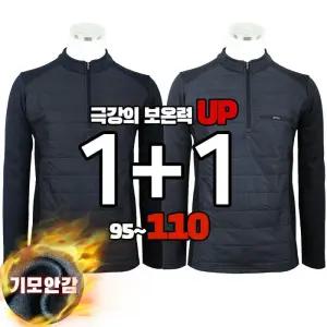 [슈퍼맨][1 1]겨울_SPD패딩기모긴팔티 남자 작업 등산 골프 티셔츠