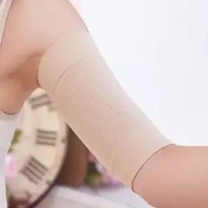 [하프클럽/]팔 압박 밴드 팔뚝 암밴드 어깨살 쉐이퍼 아대 보호대