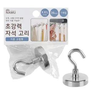 [하프클럽/]디디샵 초강력 마그네틱 행거 고정형 자석고리 -왕대