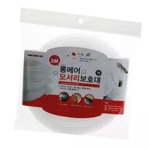 라이즈올 모서리보호대 대 에어쿠션모서리보호대