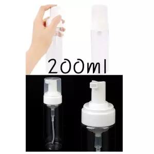 버블 거품기 200ml X2개 투명 공병 용기 소분용기 (W85DC0B)