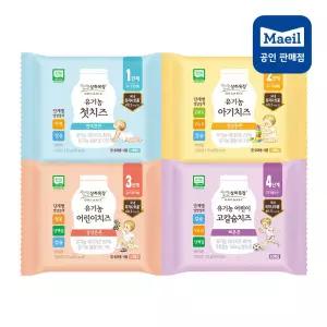 상하목장 유기농치즈 1~4단계 60매