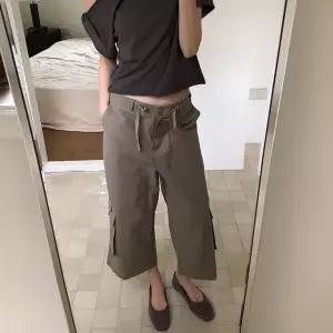 [메이비베이비] Hype Pants (3colors)