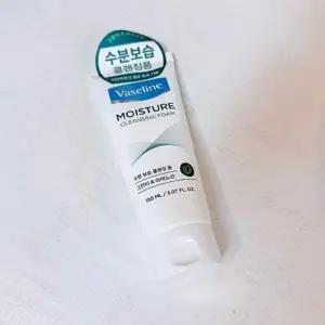 클렌징폼150ml 모이스처 바세린-WFJCV1O