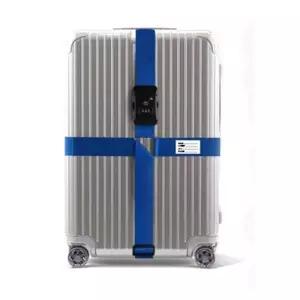 [라일리] Rly 캐리어 십자 잠금 TSA 벨트 LM-0180