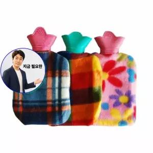 지금 필요한 보온팩 보온물주머니