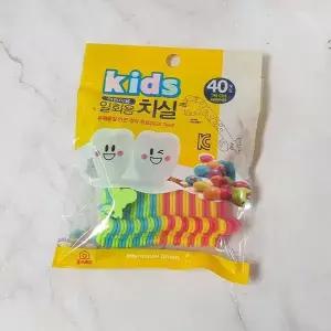 어린이치실 키즈 유아 구강용품 일회용치실 어린이용 구강건강