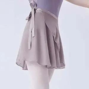 [무료배송] 발레복 테스 스커트 랩스커트 여성 댄스복 커버업 현대무용복