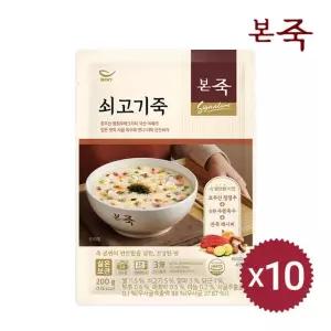 본죽 파우치 쇠고기죽 200g 10팩