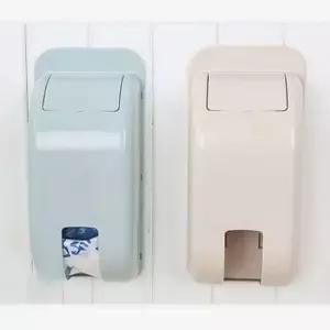주방 욕실 부착형 비닐봉투 보관함 다용도 수납 케이스 부착식수납케이스 봉지수납케이스