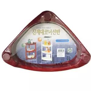 신세대 코너선반 3단 욕실용선반 샴푸랙 베란다선반 샴푸랙 코너선반 샴푸랙 다용도선반