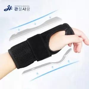 관절사랑 리스트탭 손목 압박보호대   손목아대