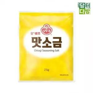 오뚜기 오쉐프 맛소금 2kg