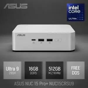 ⓒ ASUS NUC 15 Pro+ NUC15CRSU9 16GB 512GB / 산업용 주식용 기업용 작고 가벼운 고성능 미니PC