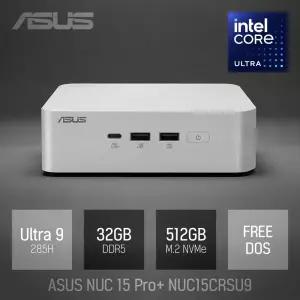 ⓒ ASUS NUC 15 Pro+ NUC15CRSU9 32GB 512GB / 산업용 주식용 기업용 작고 가벼운 고성능 미니PC