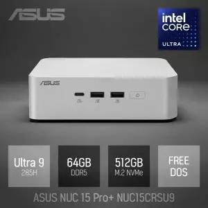 ⓒ ASUS NUC 15 Pro+ NUC15CRSU9 64GB 512GB / 산업용 주식용 기업용 작고 가벼운 고성능 미니PC
