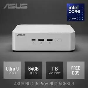 ⓒ ASUS NUC 15 Pro+ NUC15CRSU9 64GB 1TB / 산업용 주식용 기업용 작고 가벼운 고성능 미니PC
