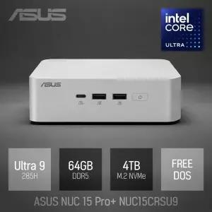 ⓒ ASUS NUC 15 Pro+ NUC15CRSU9 64GB 4TB / 산업용 주식용 기업용 작고 가벼운 고성능 미니PC