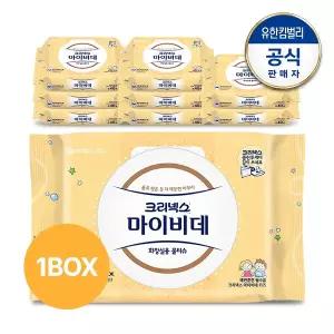 크리넥스 마이비데 NEW 키즈 캡 화장실용 물티슈 40매x9팩100145