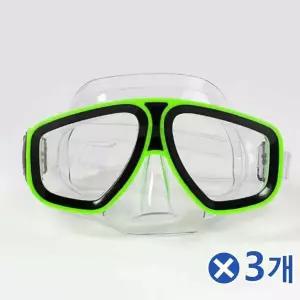 TBZ 바캉스용품 성인용 잠수경-색상랜덤x3개 수영물안경