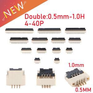 FFC/FPC 커넥터 전면 플립 커버 금도금 피치 0.5mm 플랫 와이어 소켓 이중 연결 0.5mm-1.0H 4-40P 10개