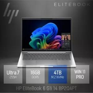 ⓒ HP 엘리트북 6 G1i 14 BP2Q4PT 울트라7 255H 16GB 4TB / 휴대용 업무용 인강용 14인치 대학생 노트북